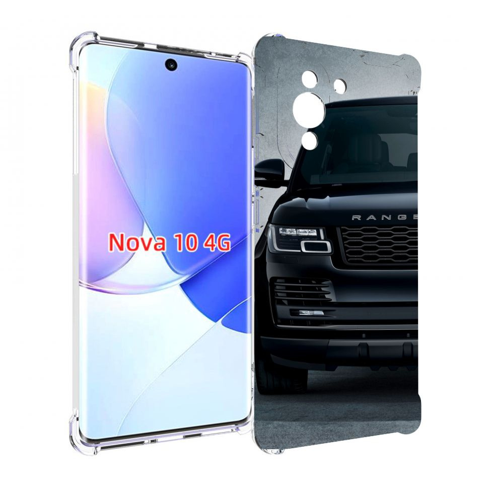 Чехол-бампер MyPads для Huawei Nova 10 с рисунком land-rover-ленд-ровер-1  мужской, противоударный, силиконовый, с выступами и усиленными углами для  защиты камеры - купить с доставкой по выгодным ценам в интернет-магазине  OZON (924757254)