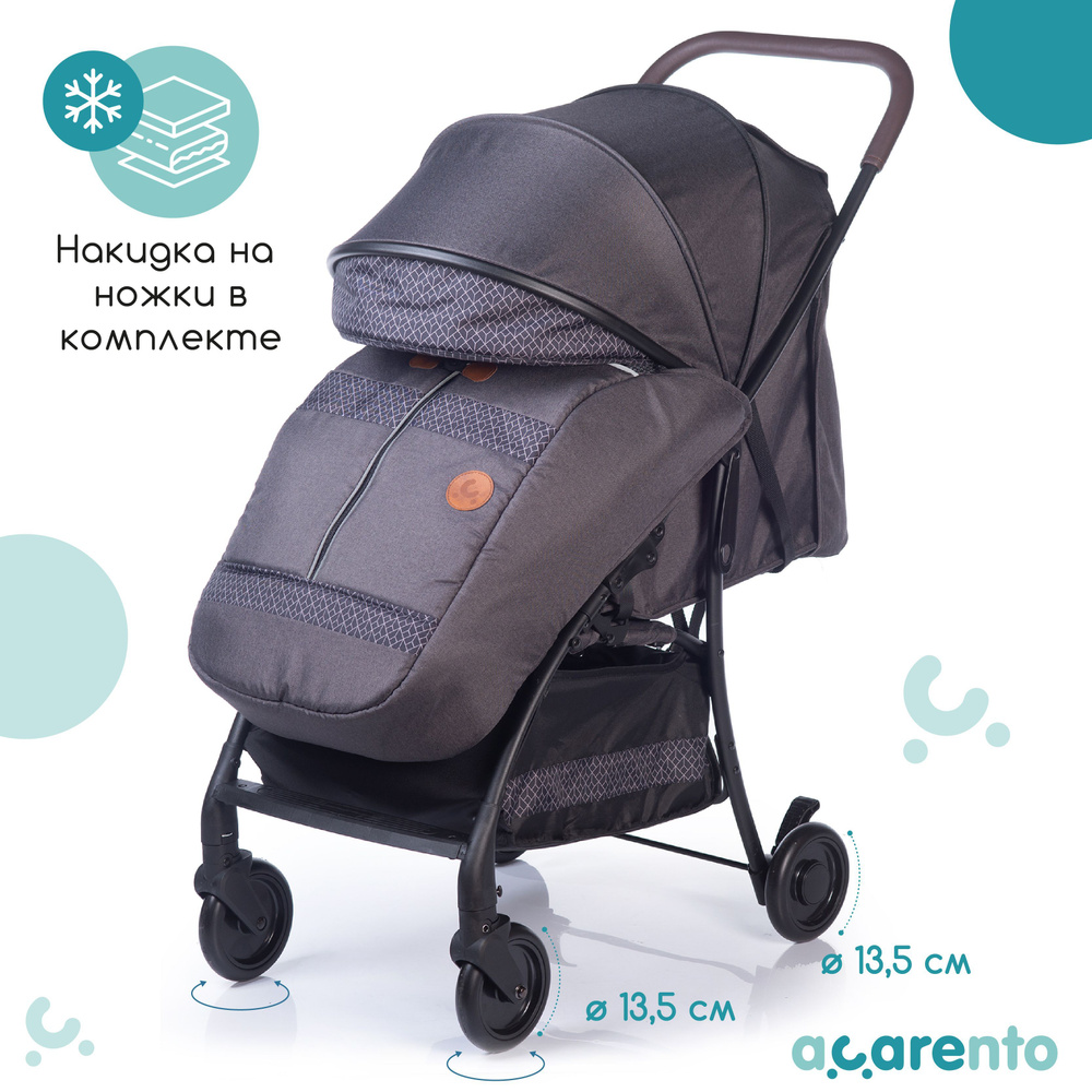Прогулочная облегченная коляска Acarento Primavera, цвет черный ...