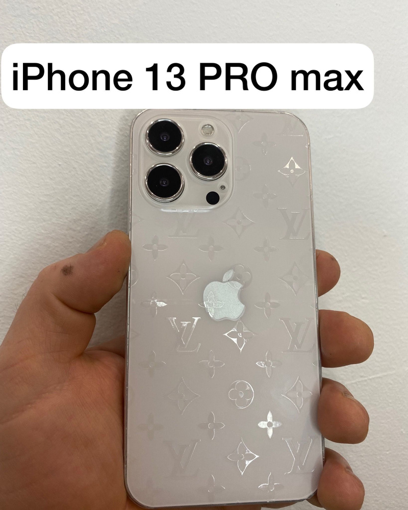 Защитная пленка iPhone 13 Pro Max - купить по выгодной цене в  интернет-магазине OZON (941506964)