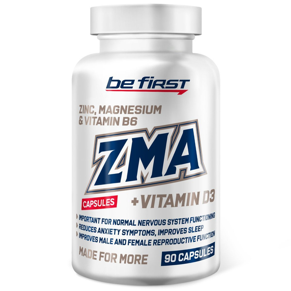 Витаминно-минеральный комплекс ЗМА (цинк, магний, витамины D3, B5, B6) Be  First ZMA + vitamin D3 90 капсул / крепление нервной системы, спортпит,  спортивное питание, комплекс для мужчин и женщин - купить с