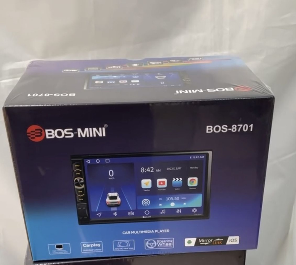 Магнитола босс мини 8701 распиновка. Магнитола bos mini la2. Автомагнитола bos 8701. Boss mini магнитола 2 din. Bos-mini логотип.