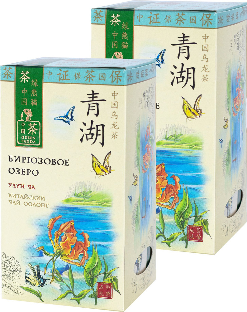 Чай зеленый в пакетиках Улун Бирюзовое Озеро, Зеленая Панда, 2 упаковки по 25 шт  #1