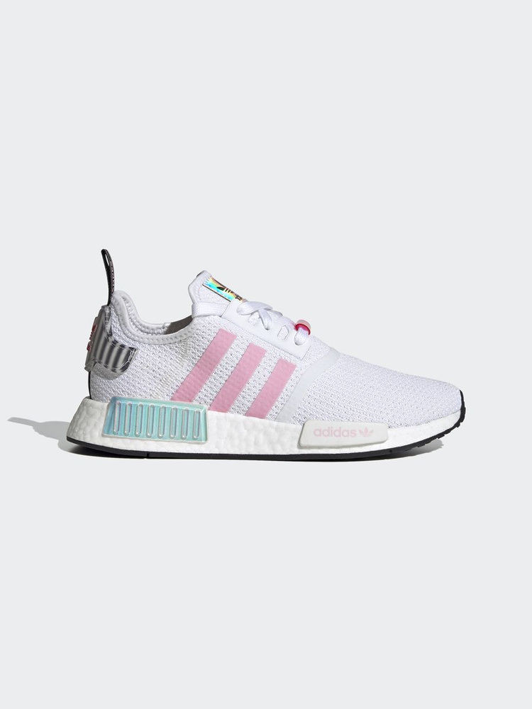 Nmd_r1 store w adidas