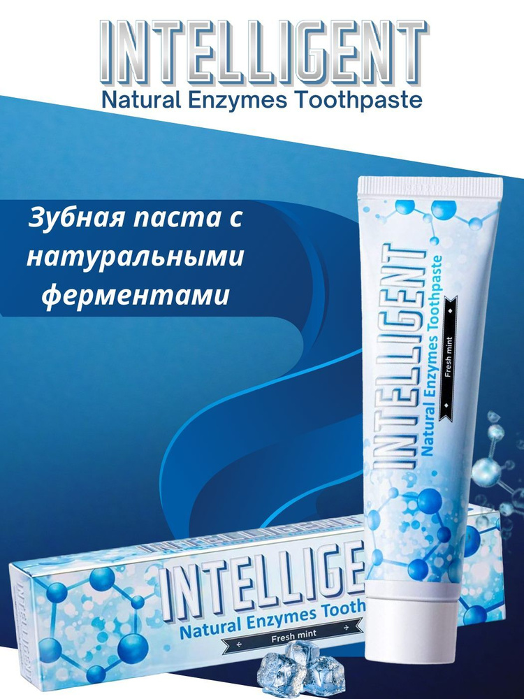 Зубная паста Intelligent Natural Enzymes Toothpaste свежая мята ...