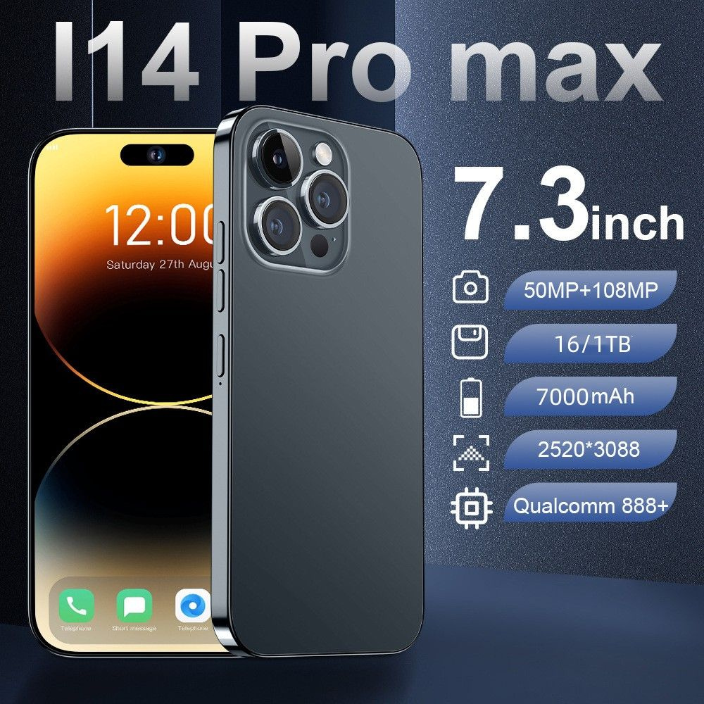 Смартфон I14 Pro Max BS Android телефон - купить по выгодной цене в  интернет-магазине OZON (1129040300)