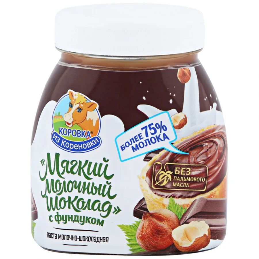 Паста Коровка из Кореновки мягкий молочный шоколад с фундуком-арахисом-миндалём 15%, 330г x 2 штуки  #1