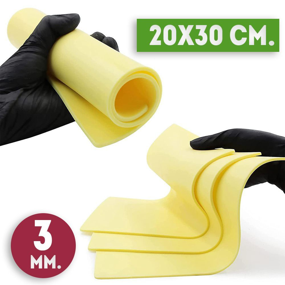 Искусственная кожа для тату EZ 3 mm./ - купить с доставкой по выгодным ...
