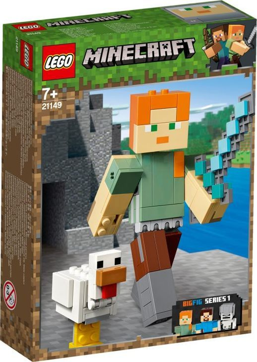 Minecraft big fig hot sale lego