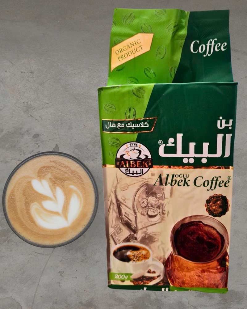 Кофе молотый средней обжарки с кардамоном Al-Bek #1
