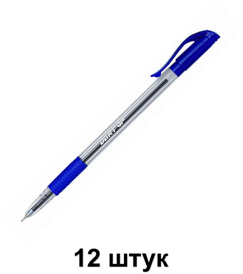 Unimax Ручка шариковая неавтоматическая Dart GP, 0,7 мм, синий, 12 шт  #1