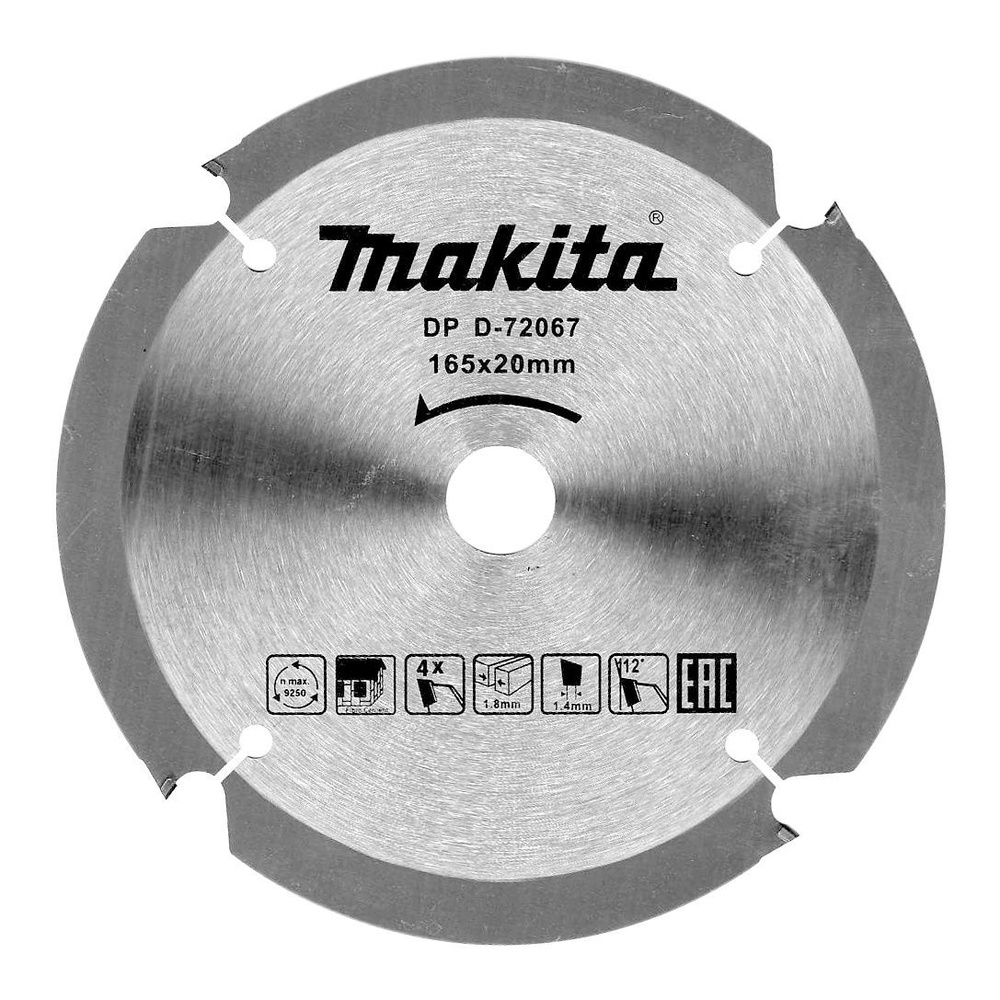 Makita Диск пильный 165 x 1.4 x 20; 4  зуб. #1