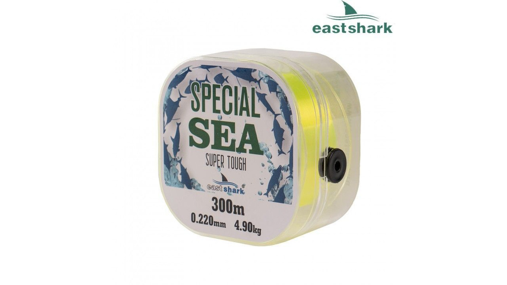 Леска морская EastShark Special SEA 300м 0,20 мм , 4 кг желтая #1