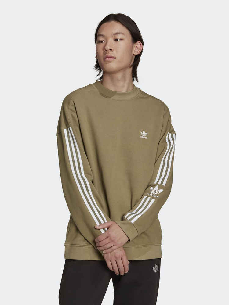 Adidas lock up logo crew store neck sweatshirt