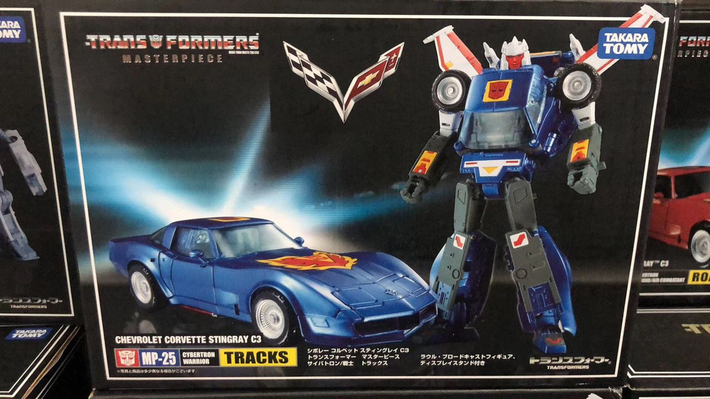 Takara tomy transformers sales masterpiece