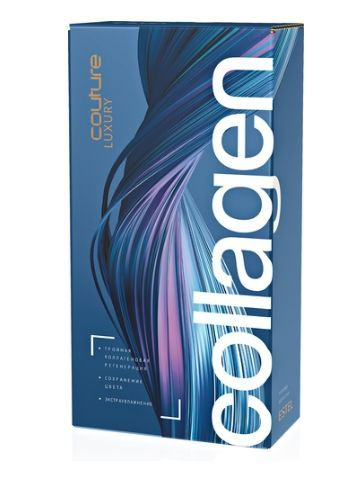 LUXURY COLLAGEN HAUTE luxury-collagen-haute