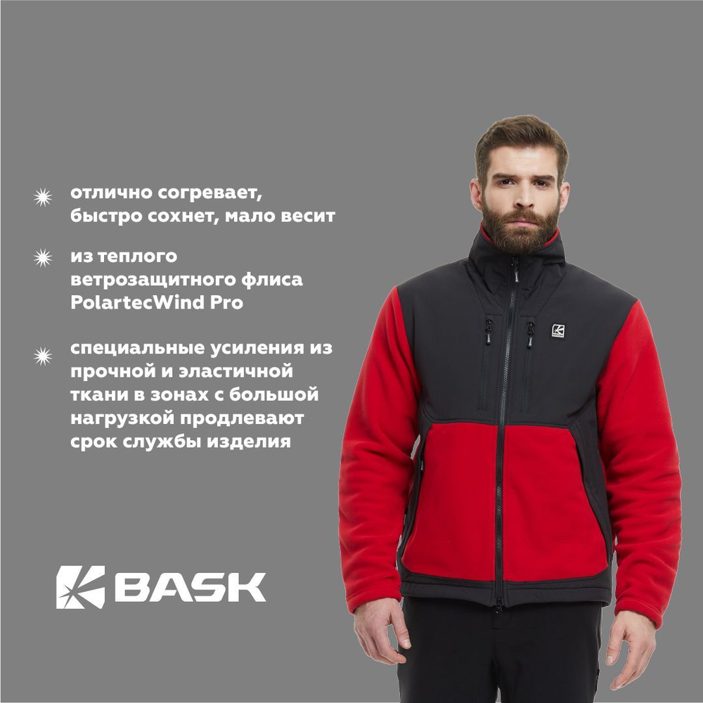 Куртка BASK Expert Guide
 #1