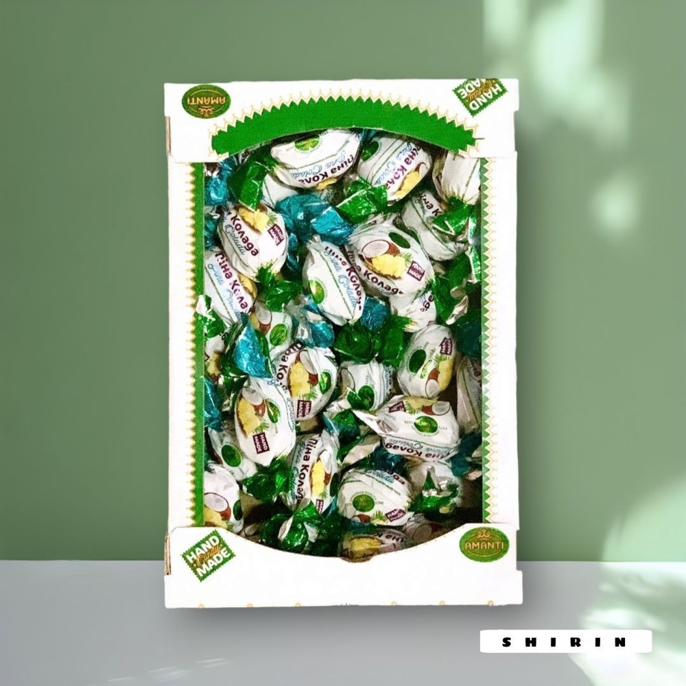 Состав пина колада конфеты: все ингредиенты и способ приготовления Состав пина колада конфеты: все ингредиенты и способ приготовления