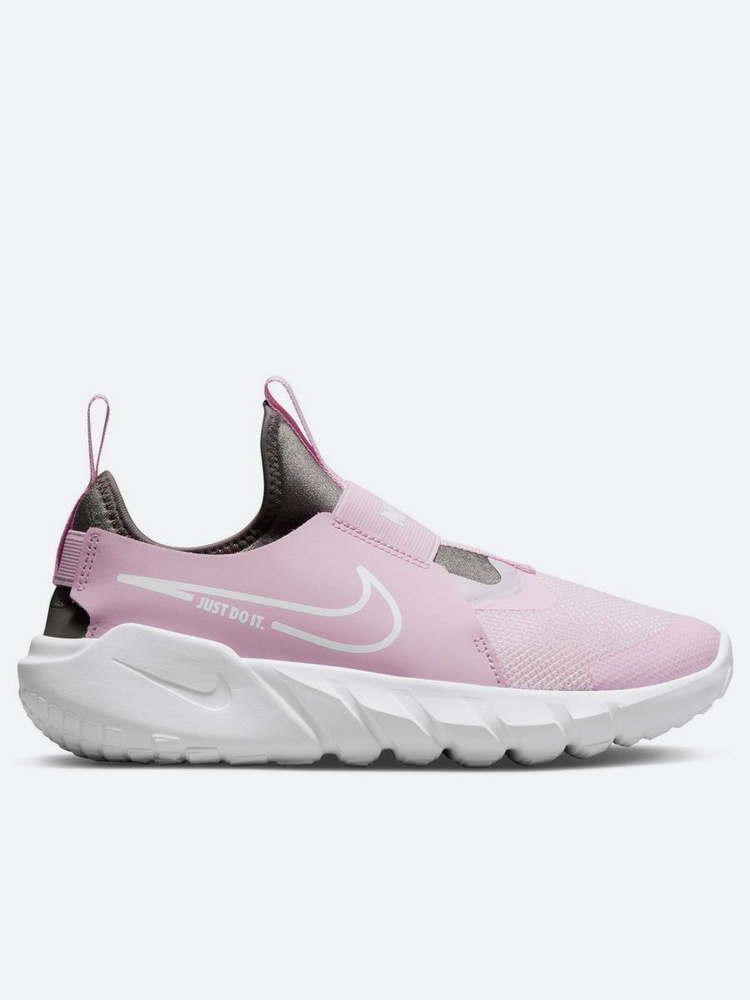 Nike flex shop 1