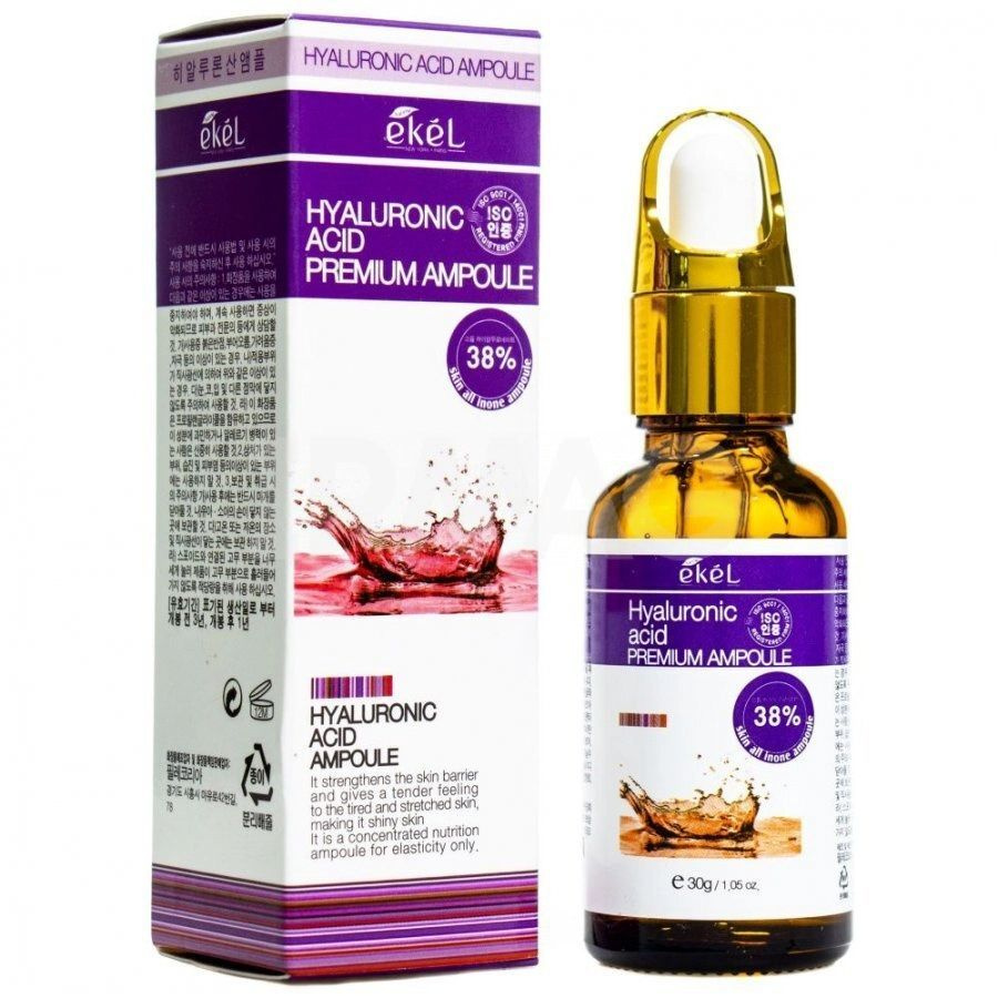 Ампульная сыворотка Hyaluronic Acid Premium Ampoule - купить с ...