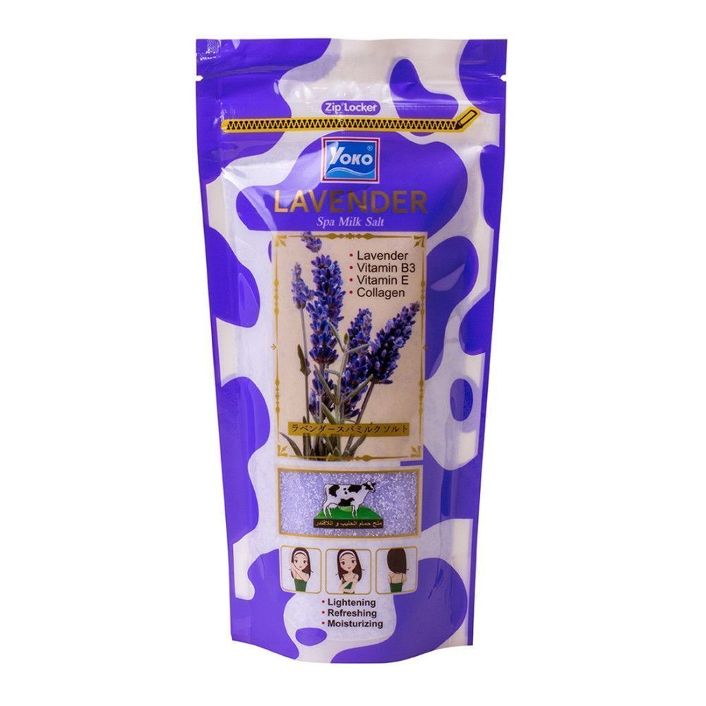 Siam Yoko Солевой скраб для тела c экстрактом лаванды / Lavender Spa Milk Salt, 300 грамм  #1