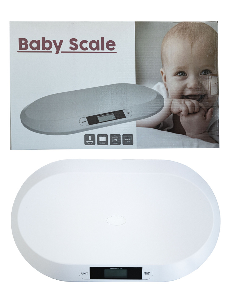 Весы для новорожденных - купить с доставкой по выгодным ценам в ...
