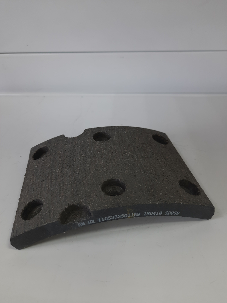 Ремкомплект тормозных колодок Foton 1105333501159 - купить по низким ...