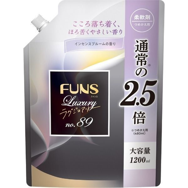 Daiichi Funs Luxury Концентрированный кондиционер для белья, аромат ...