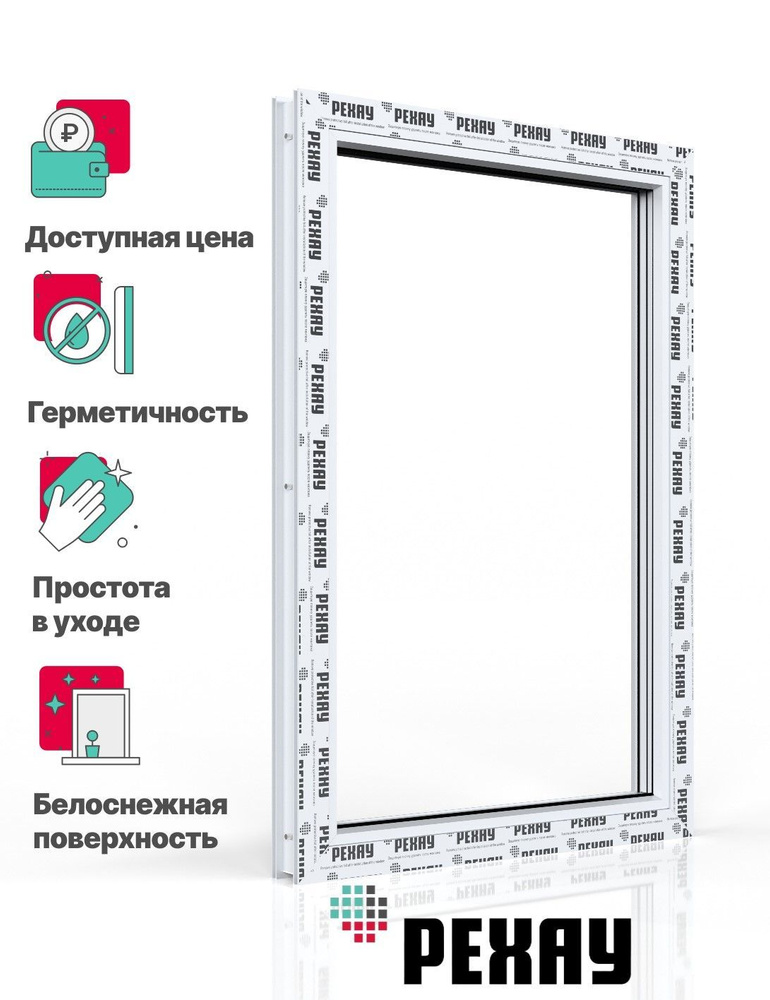 Установка подоконника на пластиковые окна своими руками