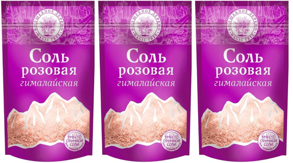 Волшебное Дерево соль мелкая Гималайская розовая пищевая, в ЗИП-пакете, содержит минералы и микроэлементы #1