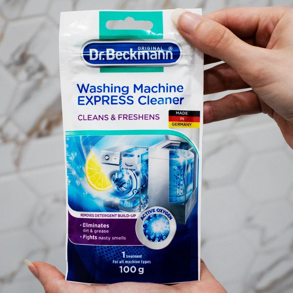 Очиститель стиральной машины с ароматом лимона 100 гр Dr.Beckmann Cleans &  Freshens, средство для чистки стиральной машины