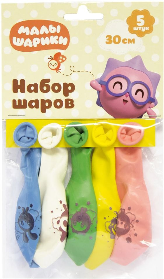 Воздушные шарики Малышарики 1 День Рождения 5шт - купить в интернет ...