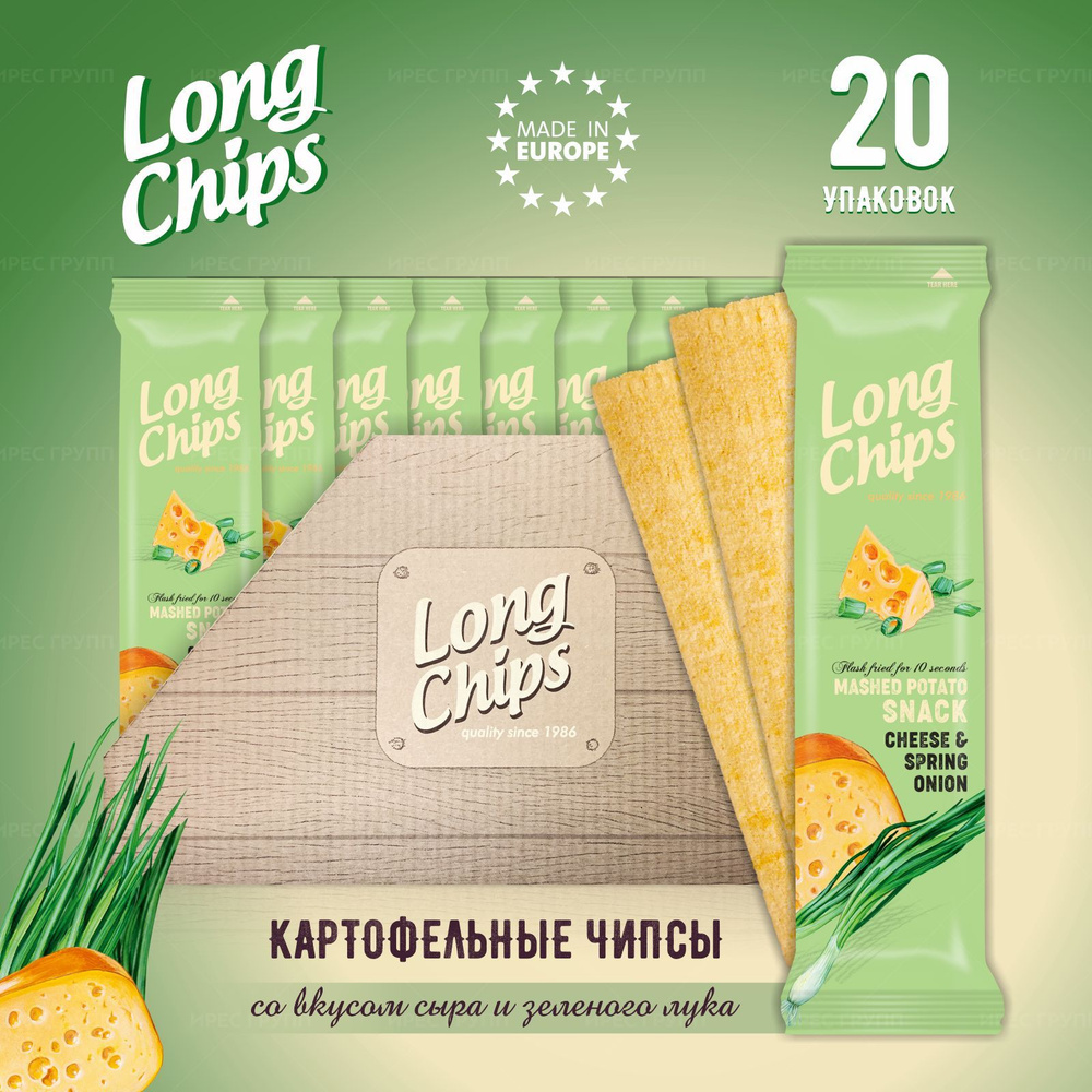 Чипсы картофельные Long Chips вкус сыра и зеленого лука 20упаковок*75г  #1