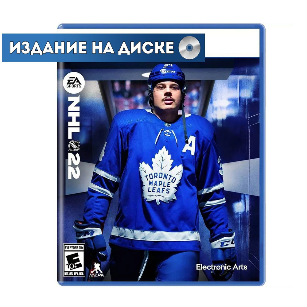 Игра NHL 22 - PS5 (PlayStation 5, Английская версия) купить по низкой цене  с доставкой в интернет-магазине OZON (730364944)