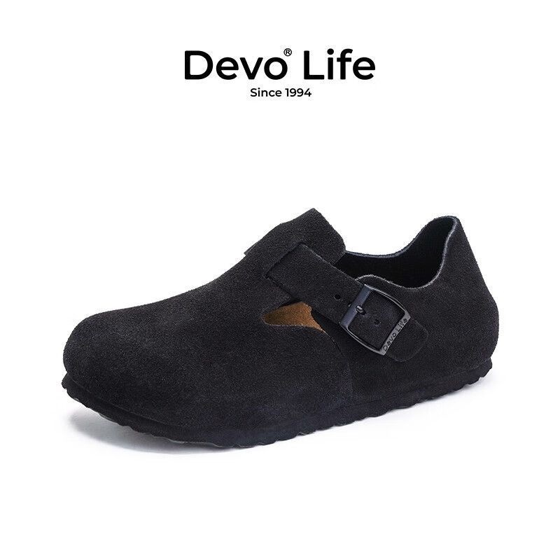 Ботинки Devo Life #1