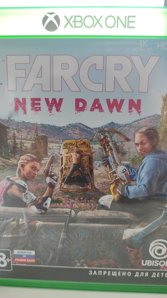 new dawn xbox one