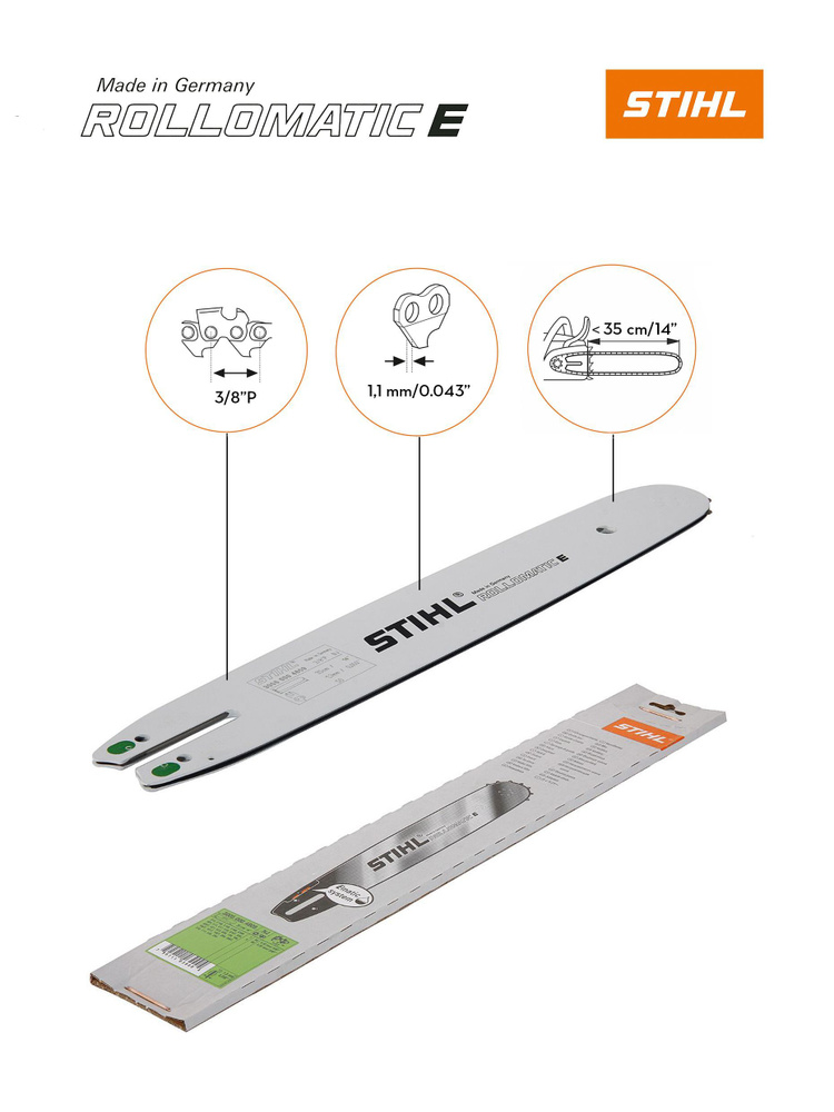 Направляющая шина для бензопилы STIHL Rollomatic 35 см/14" 1,1 мм/0,043" 3/8"P.  #1