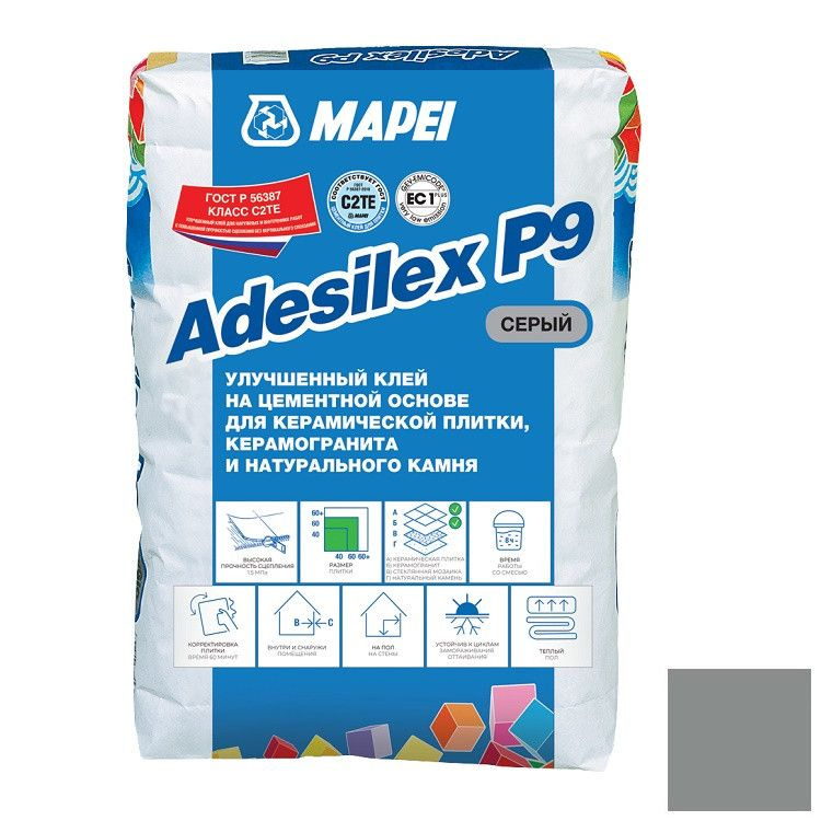 Клей для плитки и керамогранита Mapei Adesilex P9 серый 25 кг #1