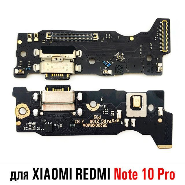 Шлейф для Xiaomi Redmi Note 10 Pro плата системный разъем / микрофон  #1