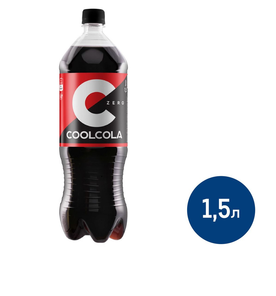 Напиток Очаково Cool Cola Zero газированный, 1.5л #1