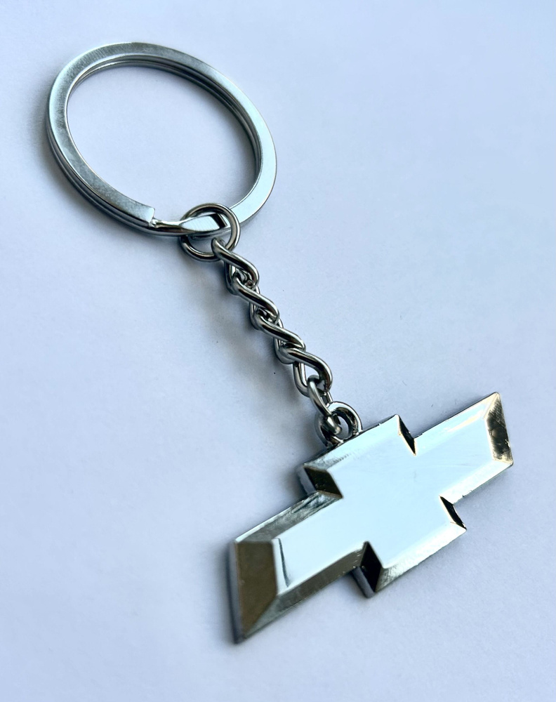 Брелок Шевроле / Chevrolet на ключи, рюкзак, сумку (односторонний ...