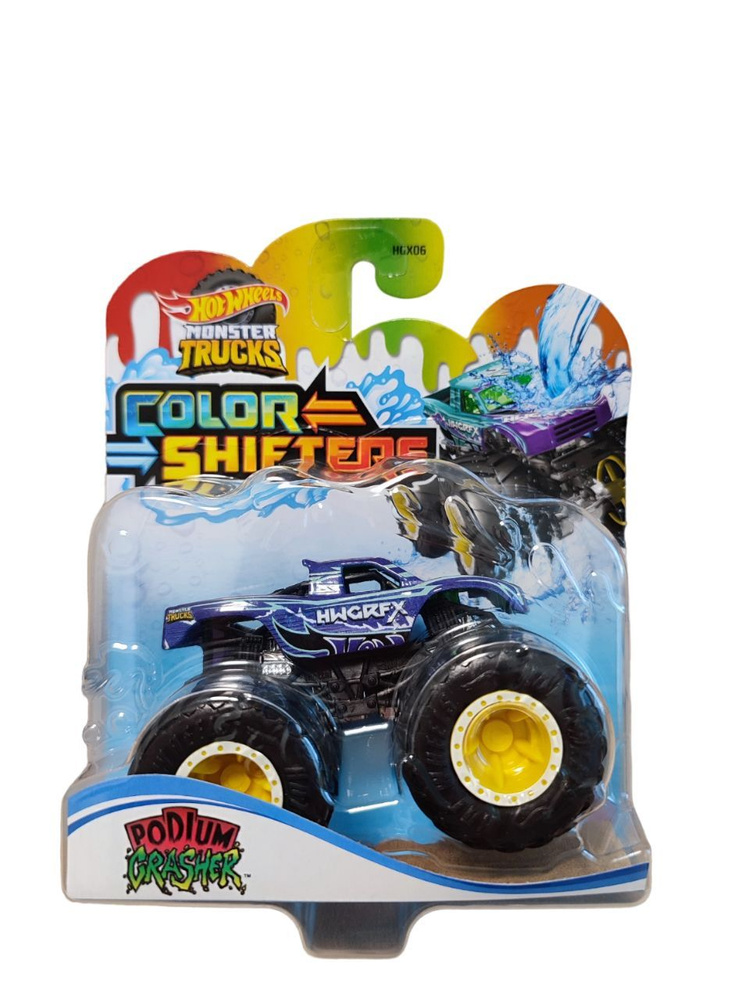 Машинка Хот Вилс / Hot Wheels Color Shifters Monster Truck меняющая цвет Podium Crasher HGX08  #1