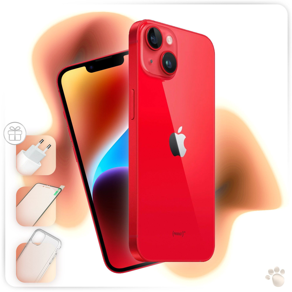 apple 14 red