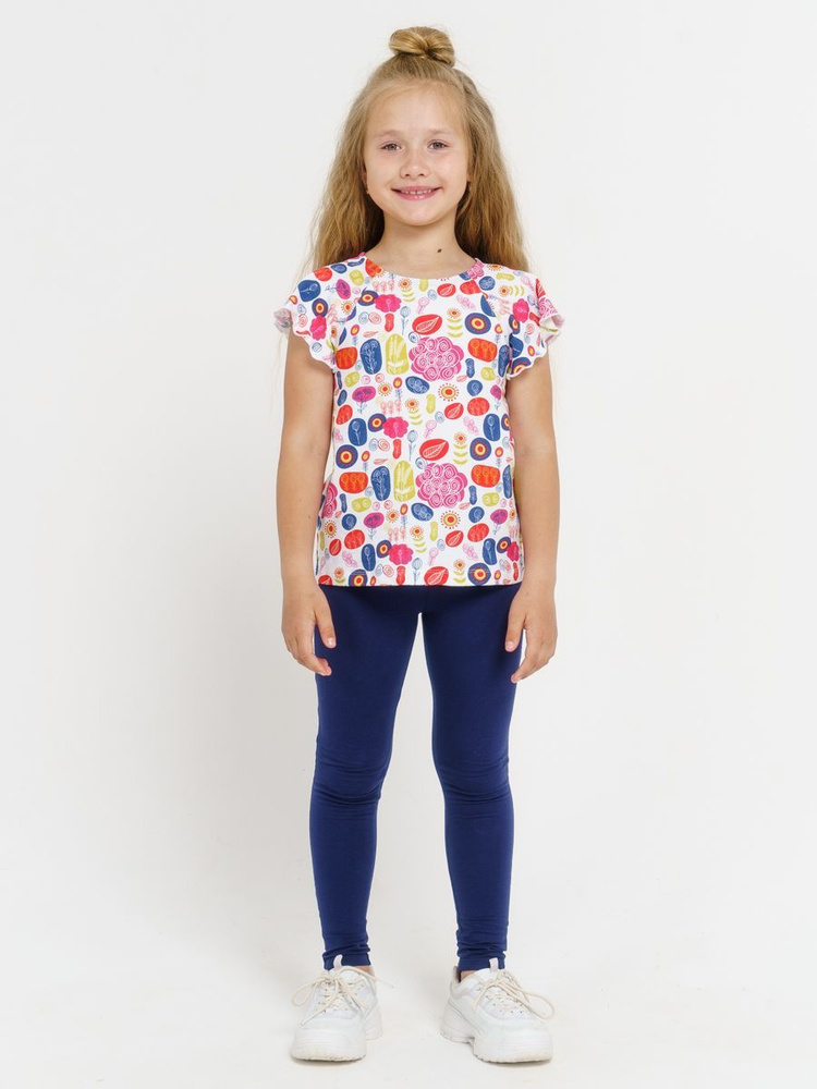 Комплект одежды SOVAlina - купить с доставкой по выгодным ценам в ...