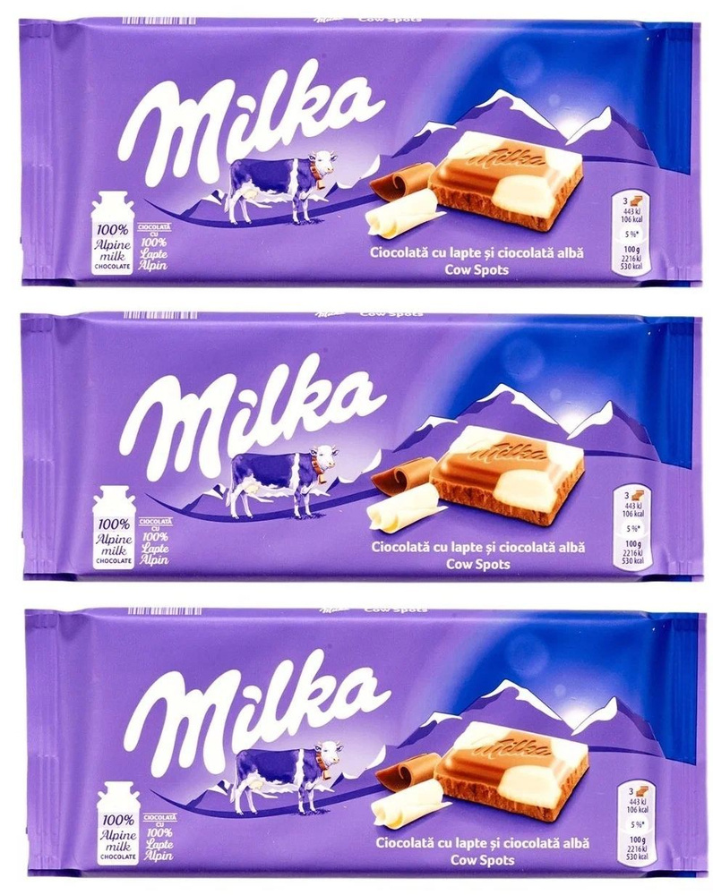 Milka Шоколадная Хеппи Коус 3шт по 100г #1