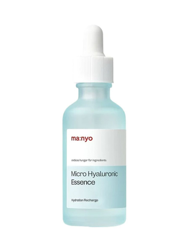 Мягкое и эффективное увлажнение