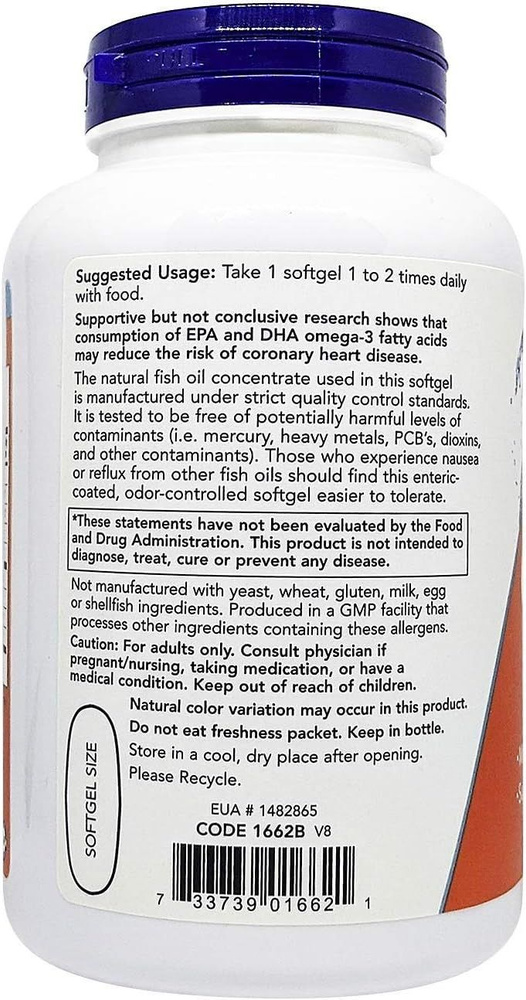 Ультра Омега-3 из рыбы, 500 ЭПК/250 ДГК, NOW Foods Ultra Omega-3 Fish ...