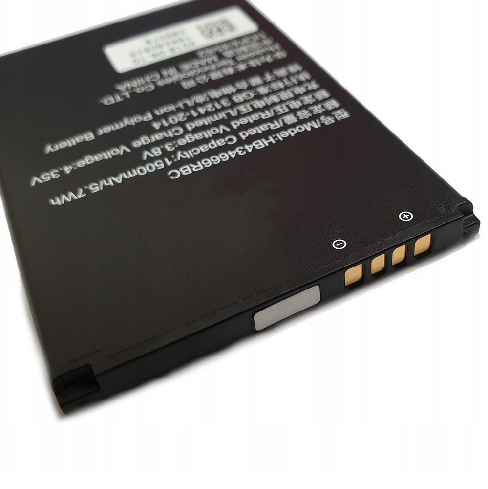 Аккумулятор для роутера Huawei E5573 E5575 E5577 E5577C / Megafon Мегафон MR150-3 HB434666RBC  #1