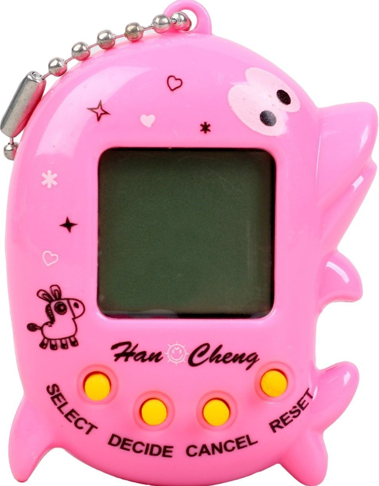 Виртуальный питомец тамагочи "Волшебство вокруг" интерактивная ...