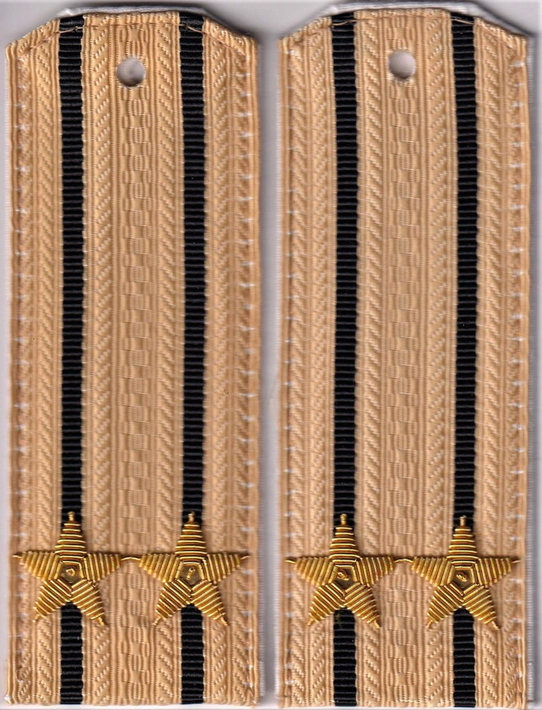 Погоны ВМФ на кремовую рубашку, капитан 2-го ранга - купить с доставкой ...