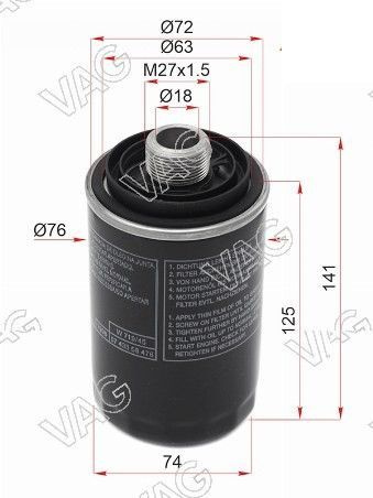 VAG (VW/Audi/Skoda/Seat) Фильтр масляный арт. 06J115403Q #1